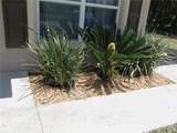 721 Town Court - Photo 5