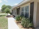 721 Town Court - Photo 6