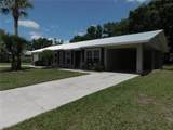 721 Town Court - Photo 7