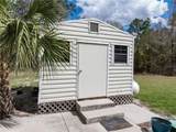 1137 Holly Road - Photo 6