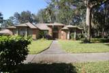 5412 45TH Drive - Photo 1