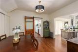 561 Lakeview Drive - Photo 16