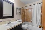 2300 43RD Street - Photo 15