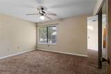 2300 43RD Street - Photo 16