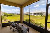 8925 76TH Street - Photo 11
