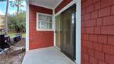 2360 Sw Archer Rd - Photo 12