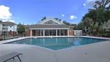 2360 Sw Archer Rd - Photo 13