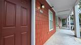 2360 Sw Archer Rd - Photo 2