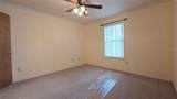 2360 Sw Archer Rd - Photo 9