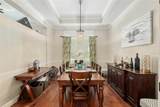 17755 251ST Drive - Photo 33