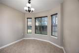 8103 71ST Lane - Photo 26