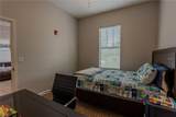 1418 3RD Avenue - Photo 16