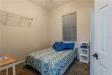 1418 3RD Avenue - Photo 20