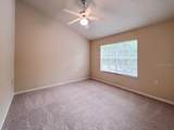 10000 52ND Avenue - Photo 23