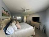 520 Peninsula Avenue - Photo 7