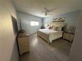 520 Peninsula Avenue - Photo 8