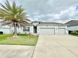 933 251ST Drive - Photo 1