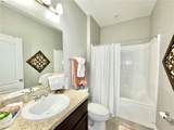 933 251ST Drive - Photo 33