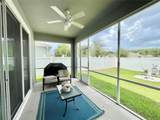933 251ST Drive - Photo 39