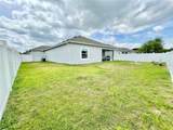 933 251ST Drive - Photo 46