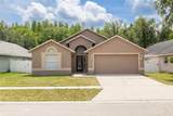 18941 Twinberry Drive - Photo 1