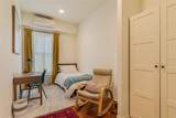 728 University Avenue - Photo 21
