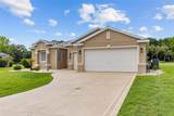 1044 159TH Street - Photo 2