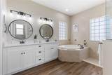 1044 159TH Street - Photo 23