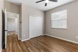 1044 159TH Street - Photo 25