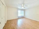 2300 43RD Street - Photo 12