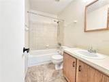 2300 43RD Street - Photo 16