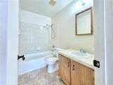 2300 43RD Street - Photo 21