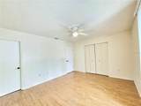2300 43RD Street - Photo 23