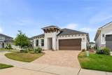 3225 120TH Terrace - Photo 1