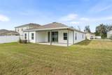 17329 173 Road - Photo 29