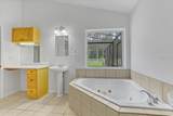 18028 177TH Avenue - Photo 16