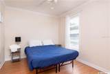 2905 Archer Road - Photo 9