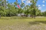 1827 Shiloh Street - Photo 3