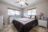 261 Ishie Avenue - Photo 17