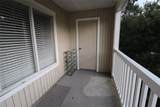 4000 23RD Street - Photo 10