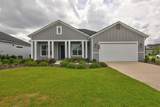3520 120TH Drive - Photo 1