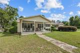 207 Senter Avenue - Photo 2