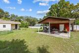 207 Senter Avenue - Photo 22
