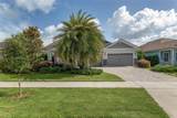 11890 33RD Lane - Photo 2