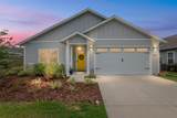 1425 67TH Drive - Photo 1