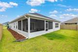 1425 67TH Drive - Photo 57