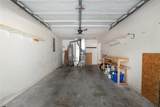 2963 40TH Avenue - Photo 40