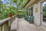 174 Meridian Court - Photo 36