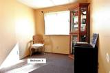 438 Dortch Street - Photo 21