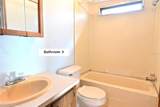 438 Dortch Street - Photo 23